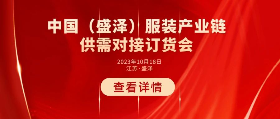 微信圖片_20230919104430.jpg 微信圖片_20230919104430.jpg