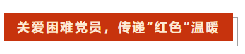 圖標1.png